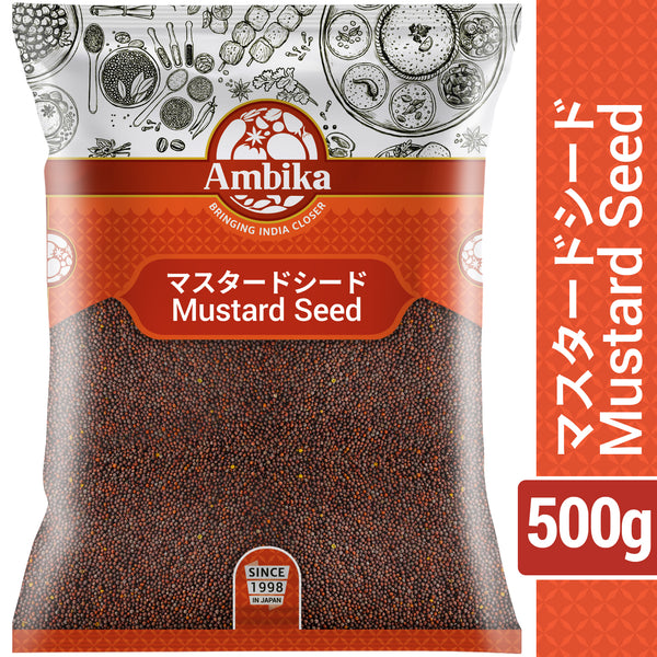 アンビカ】ブラウン マスタード シード 500g ますたーど – Ambika Veg