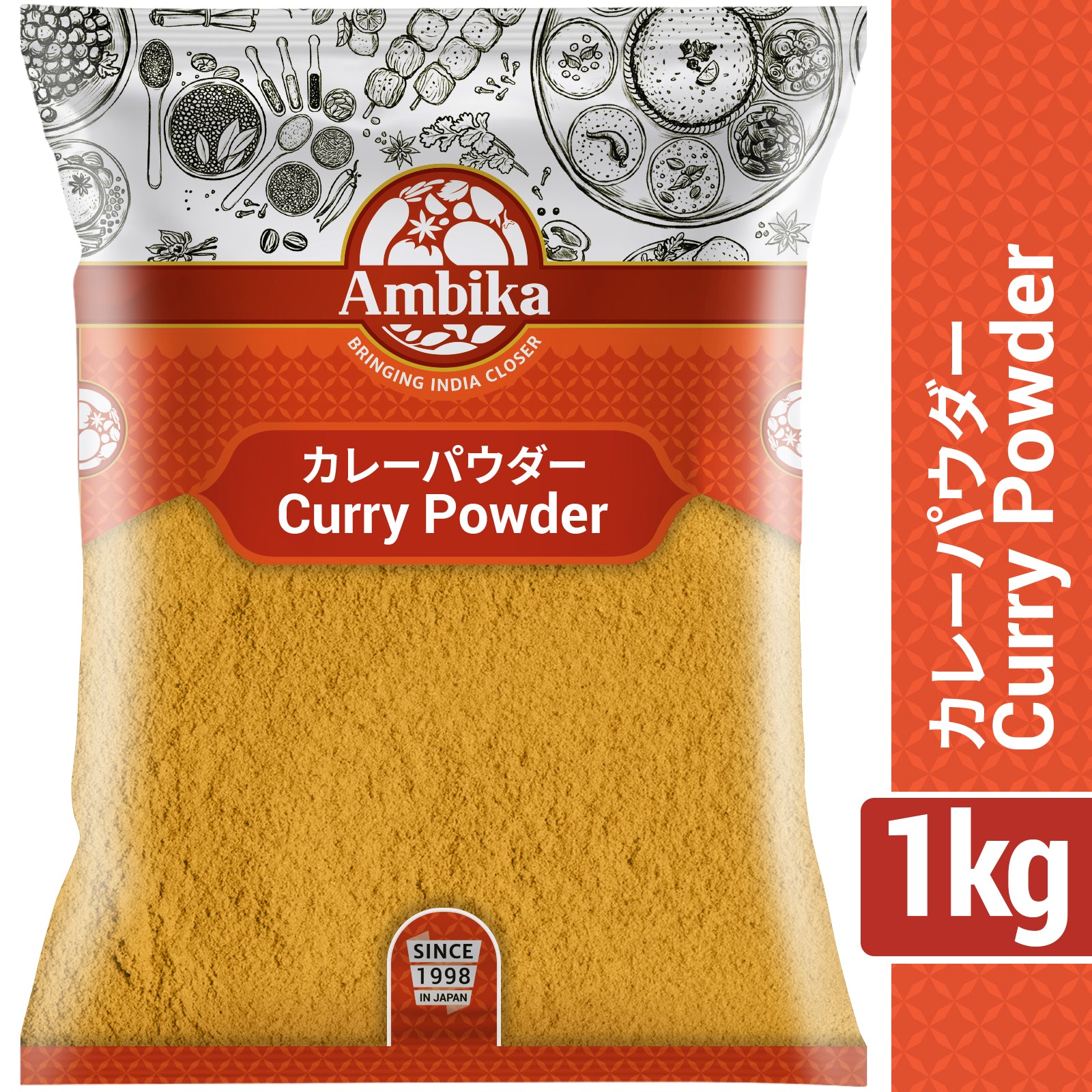 Ambika Curry Powder 1kg