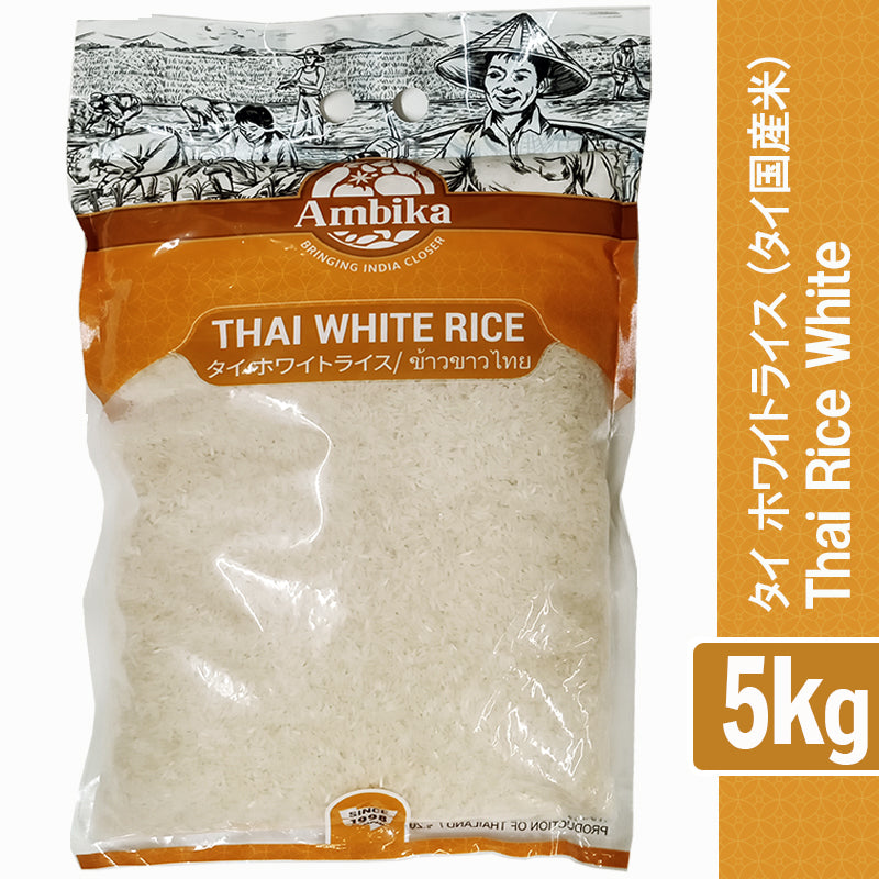 (20005) (Ambika) Thai White Rice 5Kg (Thailand) Indica Rice,long grain rice
