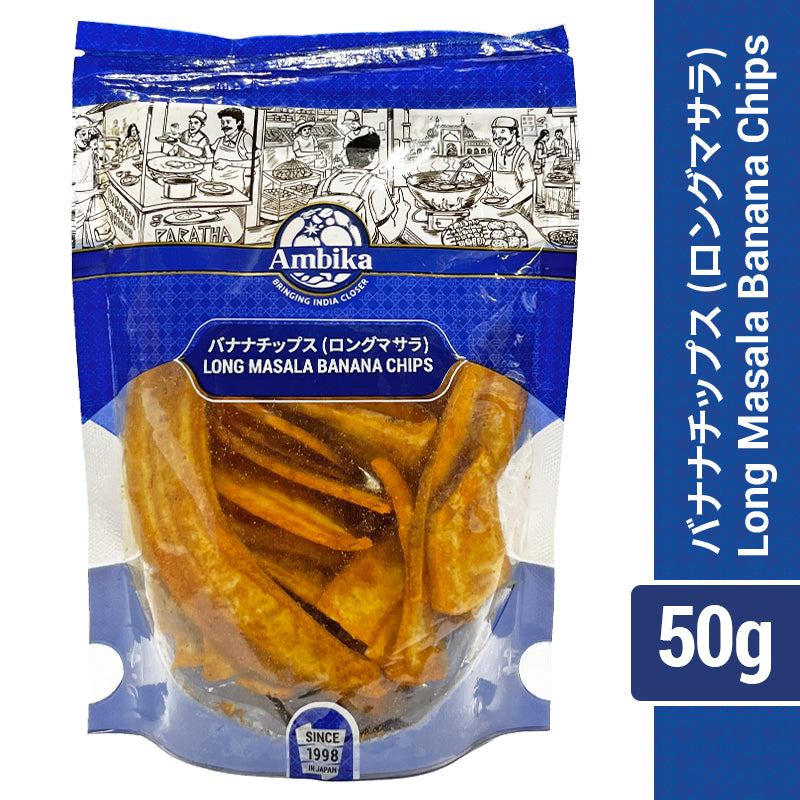 (Ambika) Long Masala Banana Chips 50g