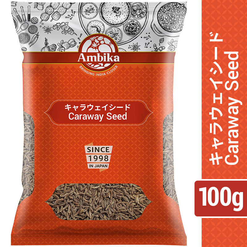 Ambika Caraway Seed 100g