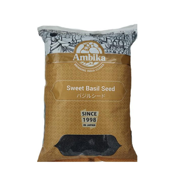 Ambika Sweet Basil Seed 1kg Ambika Veg and Vegan Shop