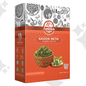 Ambika Kasoori Methi 100g Indian Herb