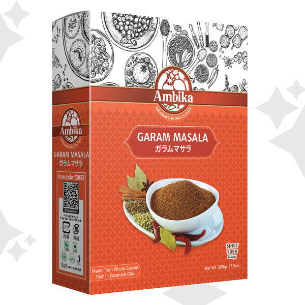 手作りGaram masala powder ガラムマサラ（ミックス)100ｇ 高い品質