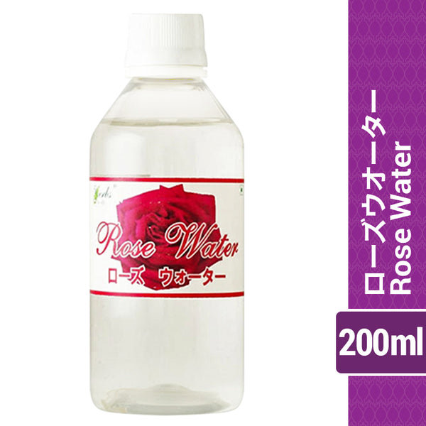 ローズウオーター 200ml バラ水 – Ambika Veg and Vegan Shop