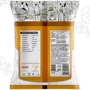 【アンビカ】ミレットパウダー (バジラ粉) 500g　トウジンビエ　穀物粉