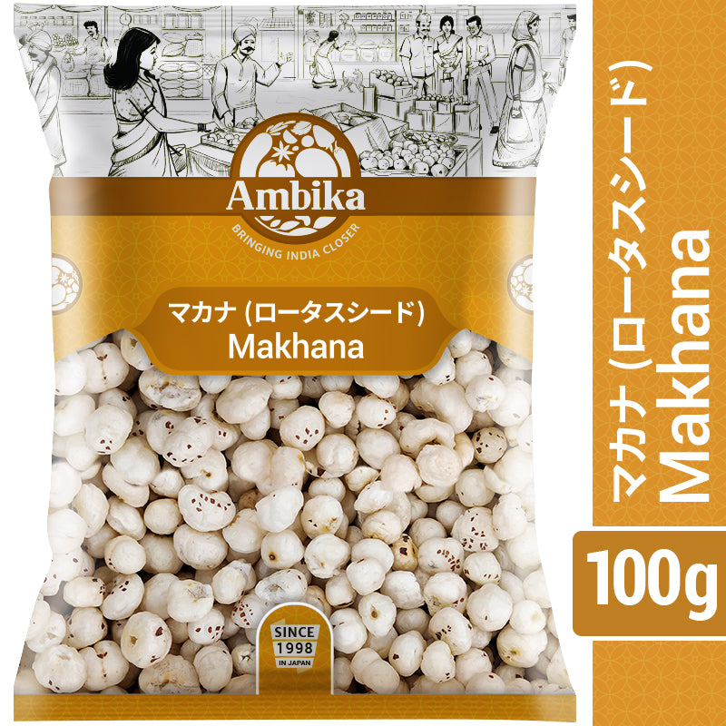 (Ambika) Makhana (Lotus Seed) 100g
