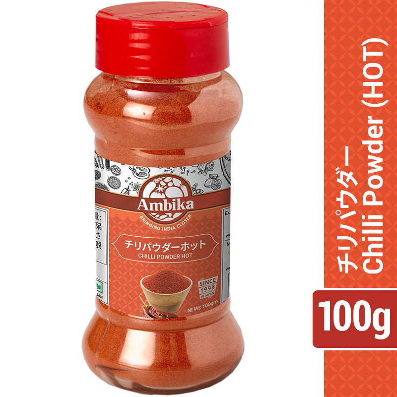 (Ambika) Chilli Powder Hot 100g