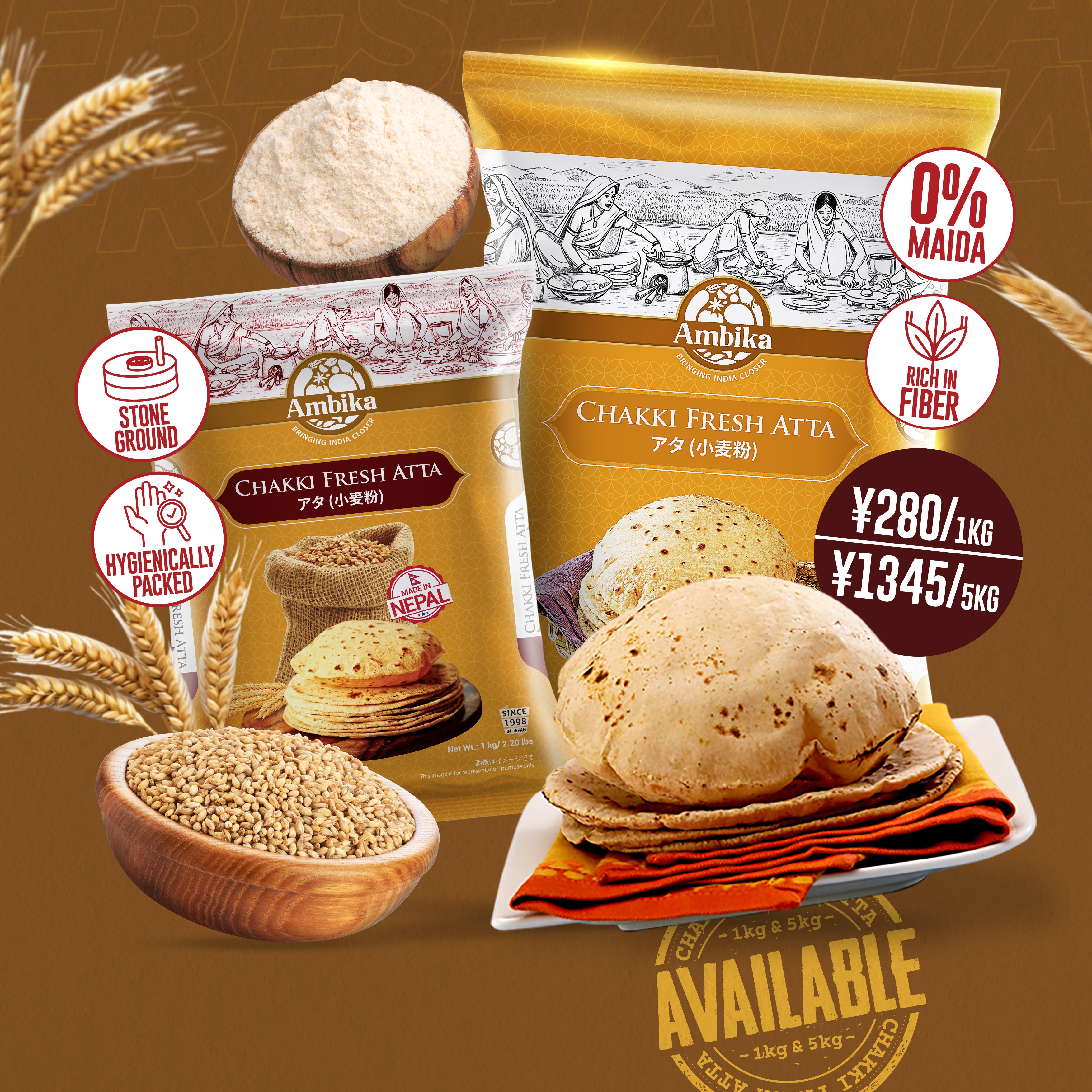Ambika Special Atta Ambika Veg And Vegan Shop Ambika Special Atta Ambika Veg And Vegan Shop