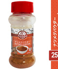 【アンビカ】ナツメグ パウダー 25g　肉荳蔲　メース 