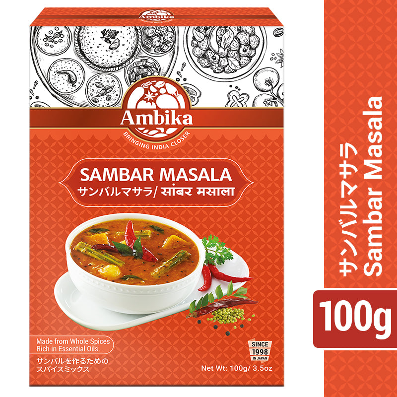 (Ambika) Sambar Masala 100g Indian Mix Spices 　　 