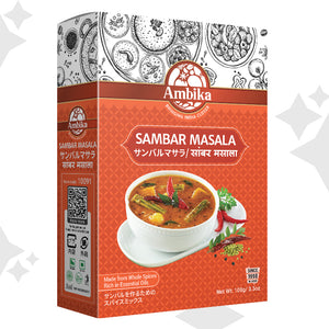 (Ambika) Sambar Masala 100g Indian Mix Spices 