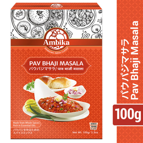 (Ambika) Pav Bhaji Masala 100g Curry powder, Mix spice