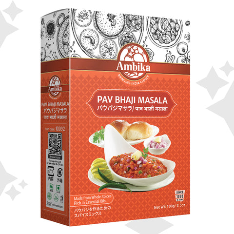 (Ambika) Pav Bhaji Masala 100g Curry powder, Mix spice