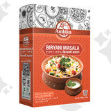 (Ambika) Biryani Masala 100g Indian Rice Cuisine