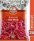 (Ambika) Chilli Whole 250g (India)