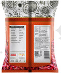 (Ambika) Chilli Whole 250g (India)