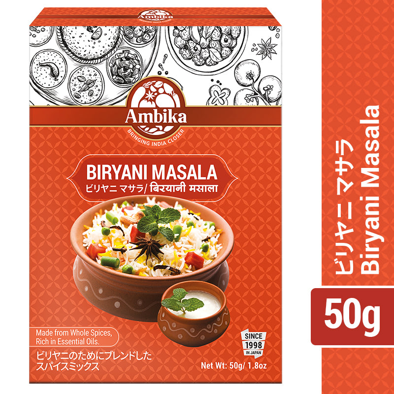 Ambika Biryani Range – Ambika Veg and Vegan Shop