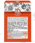 [Ambika] Biryani Masala 50g Indian spices, rice dishes, basmati rice