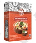 [Ambika] Biryani Masala 50g, Indian rice spices, basmati rice