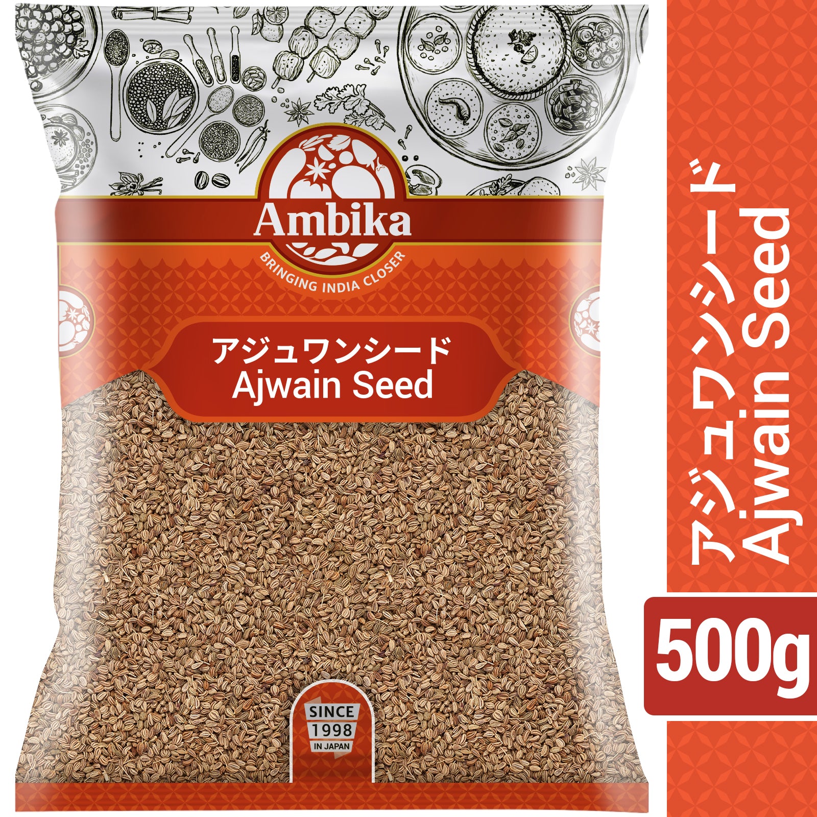 Ambika Ajwain Seed 500g