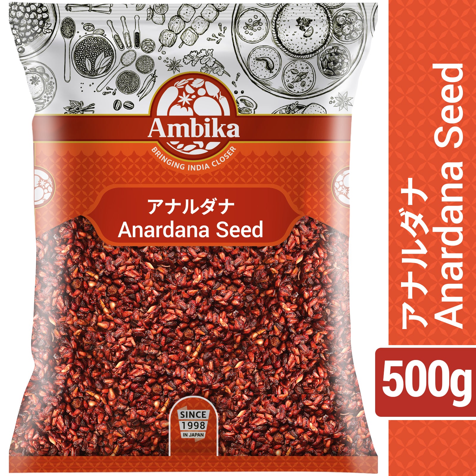 (Ambika) Anardana Seed 500g (Dry pomegranate)