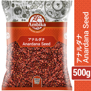 Ambika Anardana Seed 500g