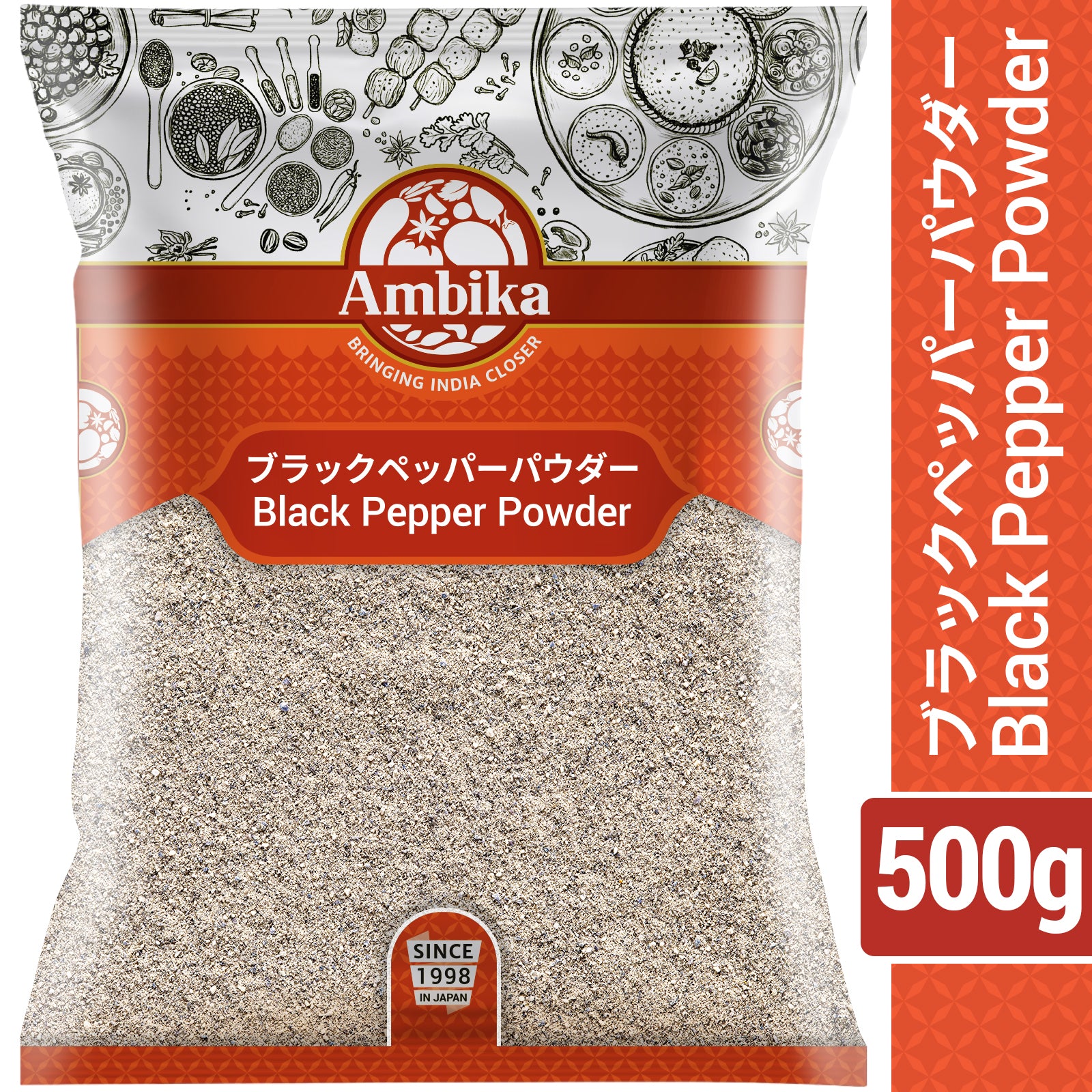 Ambika Black Pepper Powder 500g