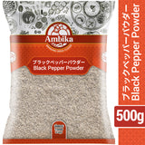 (Ambika) Black Pepper Powder 500g