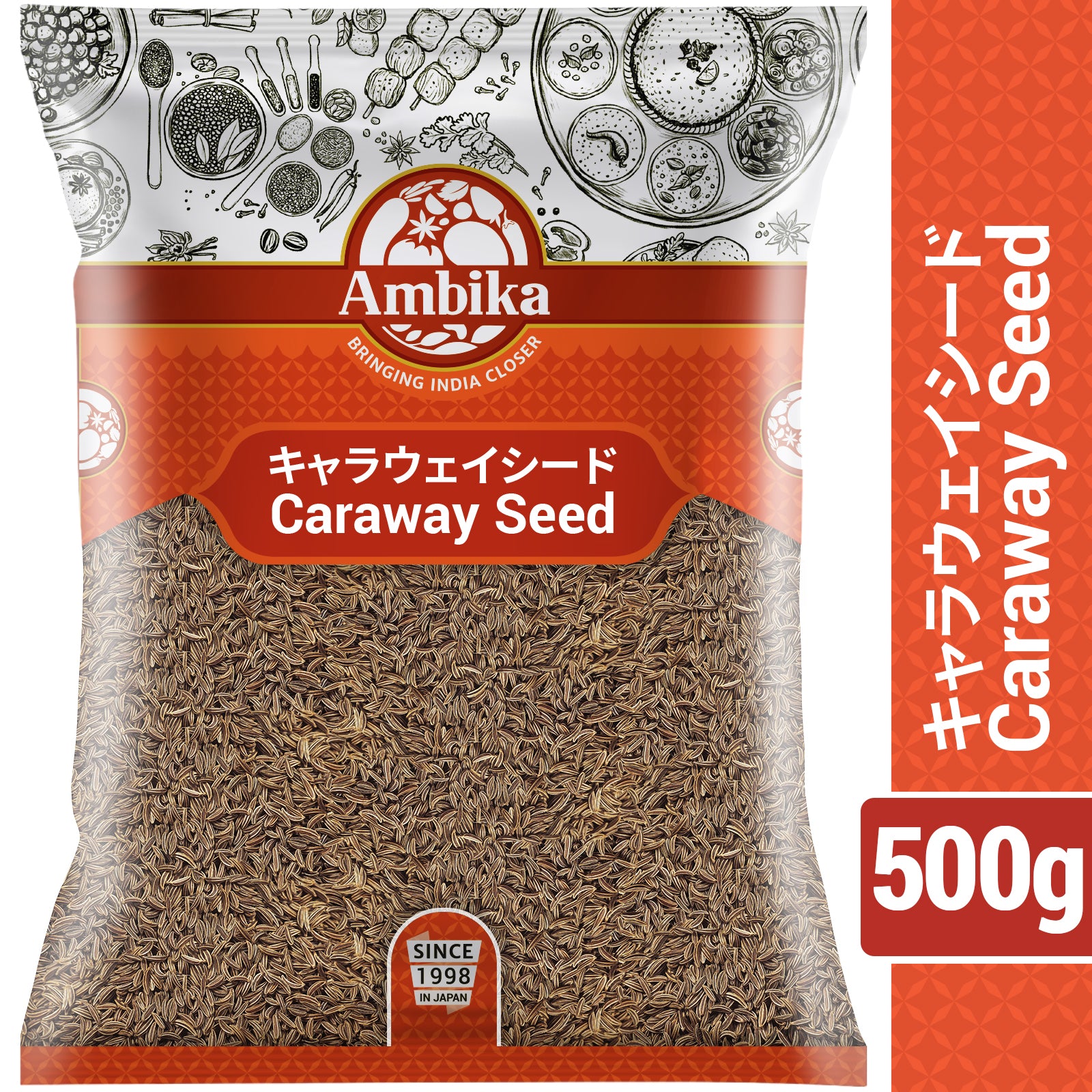 Ambika Caraway Seed 500g
