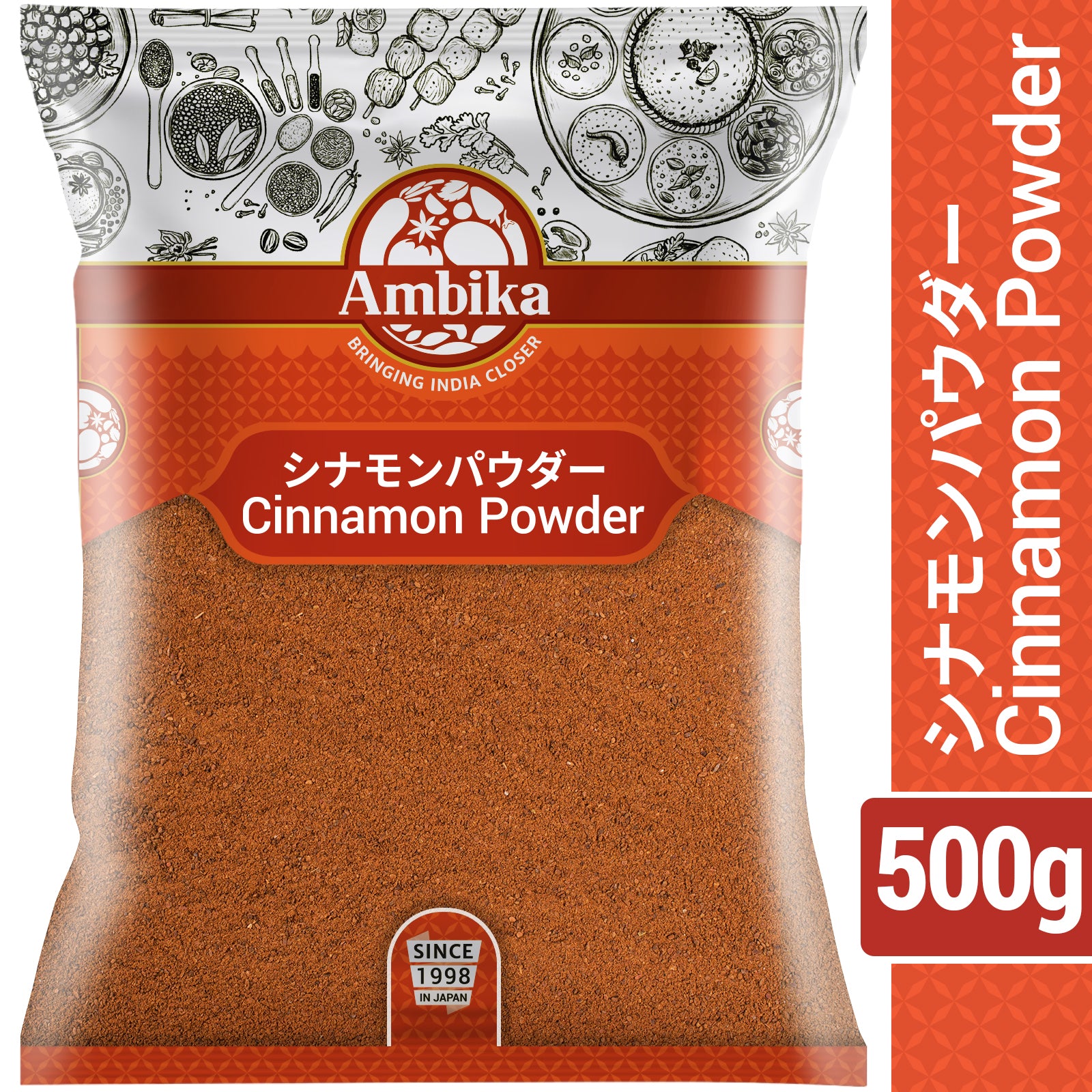 (Ambika) Cinnamon Powder 500g