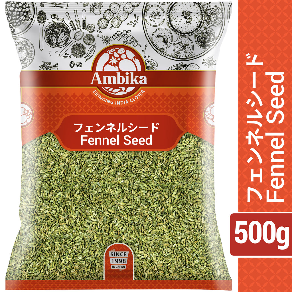 (Ambika) Fennel Seed 500g
