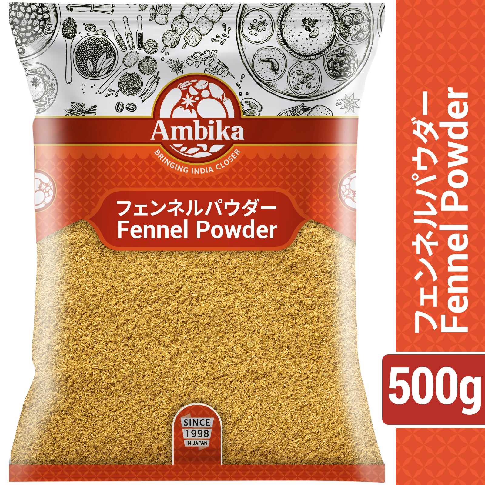 Ambika Fennel Powder 500g