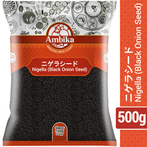 Ambika Nigella(Black Onion Seed) 500g