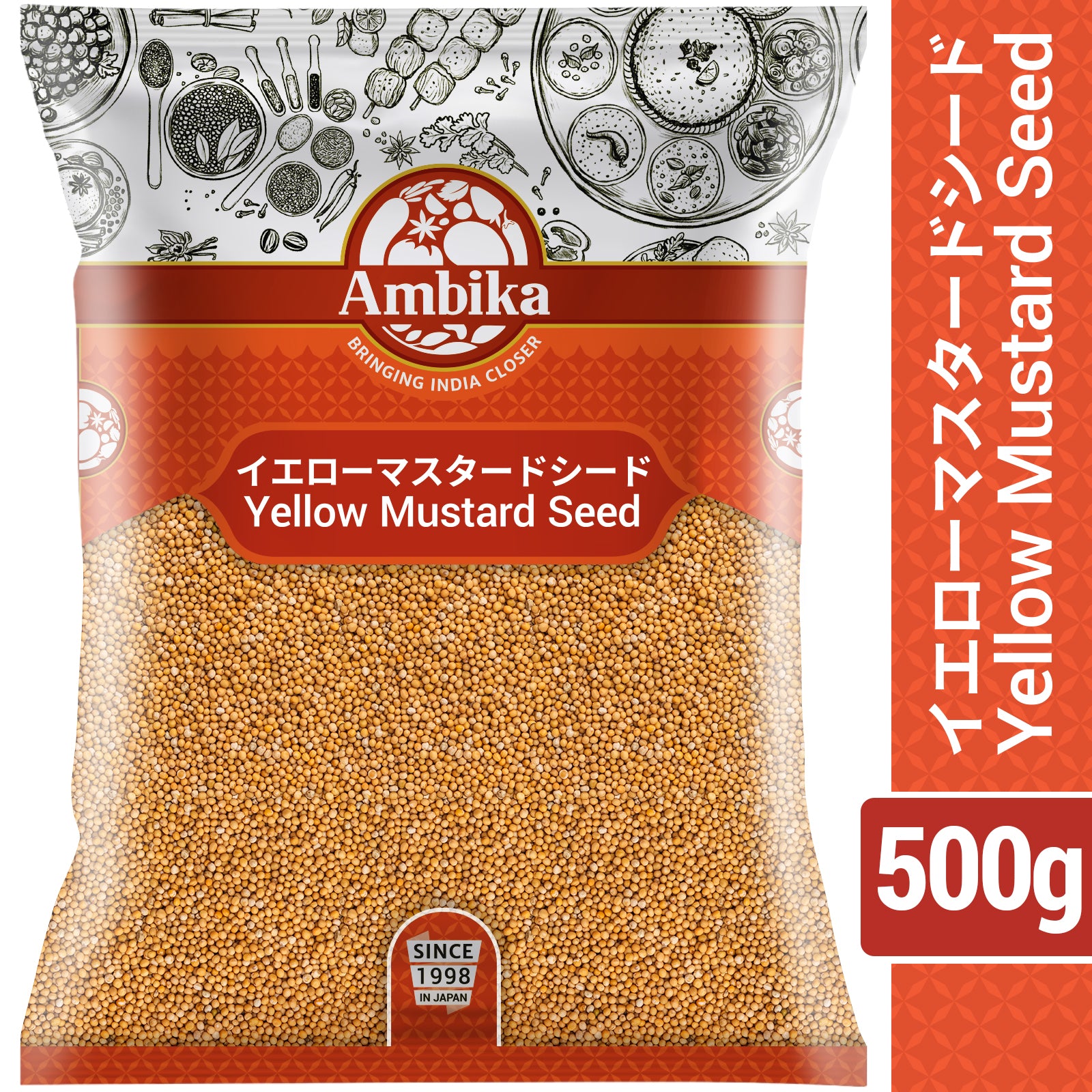 (Ambika) Yellow Mustard Seed 500g