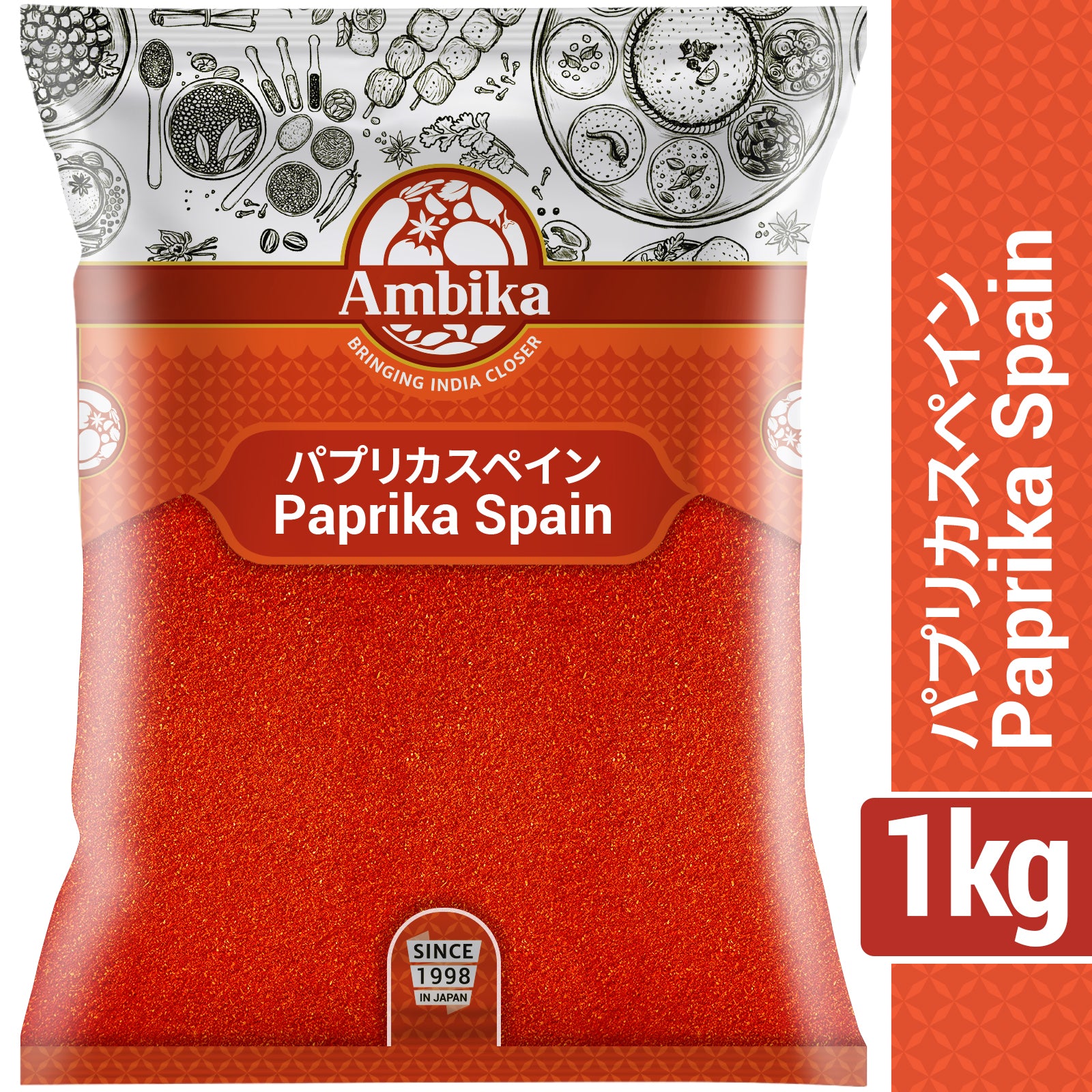 (Ambika) Paprika Powder Spain 1kg