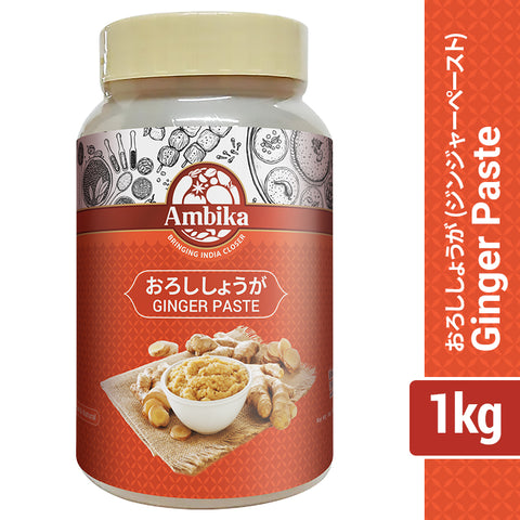 (Ambika) Ginger Paste 1kg