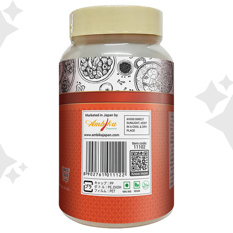 (Ambika) Ginger Paste 1kg