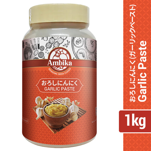 (Ambika) Garlic Paste 1kg