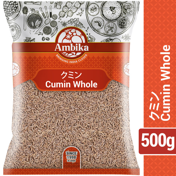 アンビカ】クミンホール 500g クミン シード ウマゼリ 馬芹 ジーラ