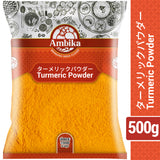 (Ambika) Turmeric Powder 500g