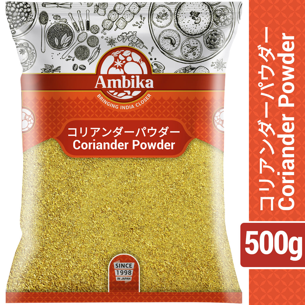 (Ambika) Coriander Powder 500g