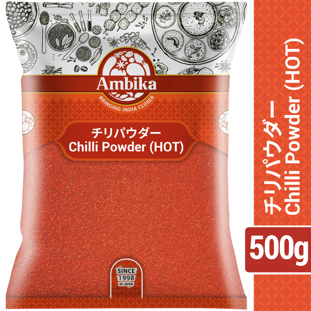 (Ambika) Chili Powder Hot 500g