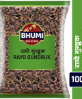 (Bhumi)Rayo Gundruk 100g