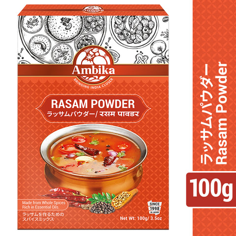 (11117) (Ambika)Indian Mix Spices Rasam Powder 100g South Indian cuisine,Vegetable Soup