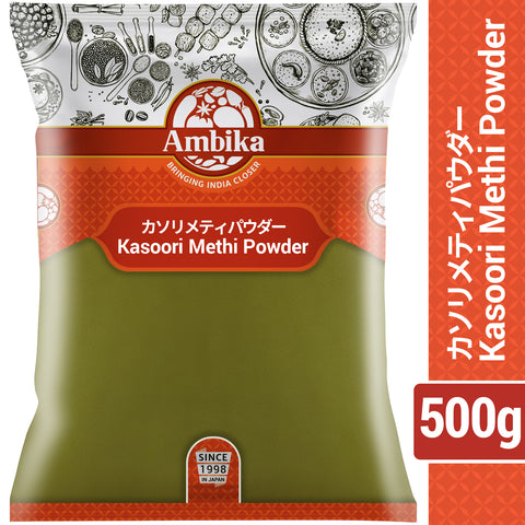 (Ambika) Kasoori Methi Powder 500g