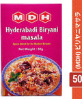 【MDH】ビリヤニ マサラ 50g ミックススパイス