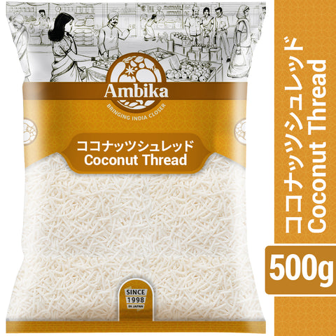 (Ambika) Coconut Thread 500g
