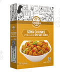 (Ambika) Soya Chunks 200g soy protein, soy meat