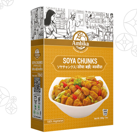 (Ambika) Soya Chunks 200g soy protein, soy meat